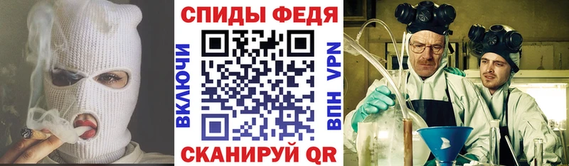 Амфетамин 98% Пугачёв