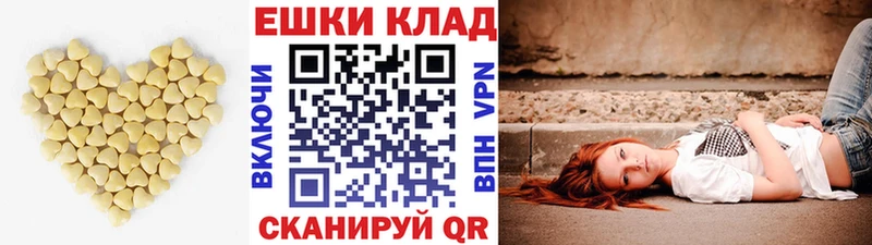 ОМГ ОМГ зеркало Пугачёв ЭКСТАЗИ XTC как найти