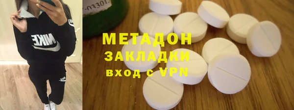 мефедрон мука Алексеевка
