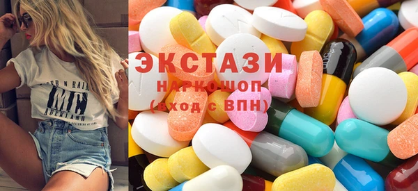 меф VHQ Алексин
