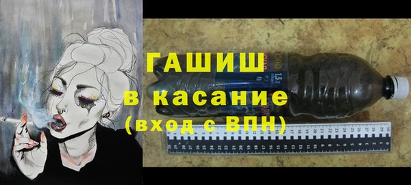 мефедрон мука Алексеевка