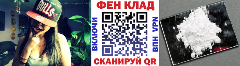 Метамфетамин витя  как найти наркотики  Пугачёв 